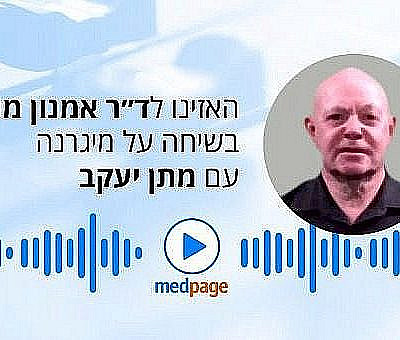 (צילום: shutterstock)