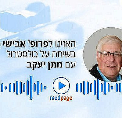 (צילום: shutterstock)